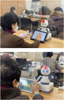 Effects of a cognitive-based intervention program using social robot PIO on cognitive function, depression, loneliness, and quality of life of older adults living alone